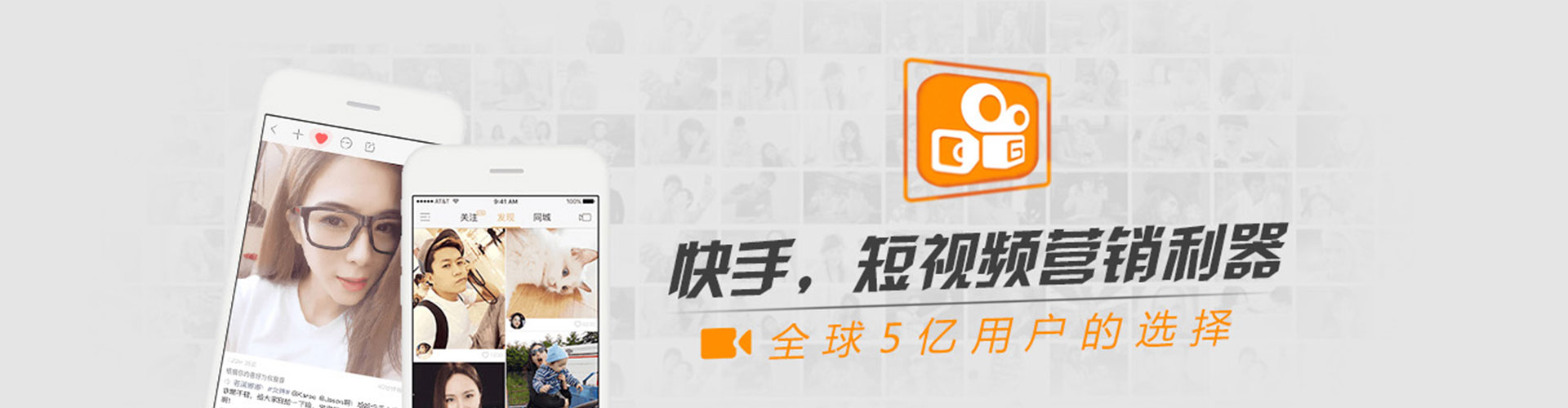 新丰sem运营